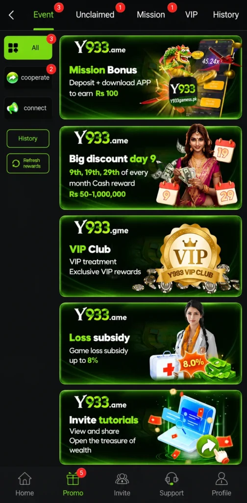 Y333 bonuses