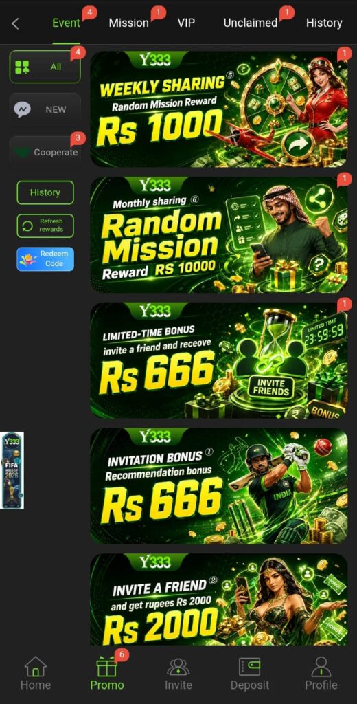 Y 333 bonuses